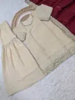 Cream Sharara Suit - Punjabi Threads product image 5