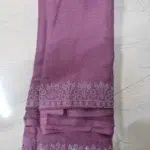Violet Brasso Siroski Diamond Saree - Punjabi Threads product image 1